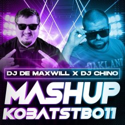 Portada Маша Кондратенко & Butesha - Un Deux Trois (DJ De Maxwill & DJ Chino Mashup)