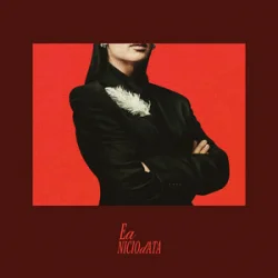 Portada Tania Turtureanu - Ea Niciodată