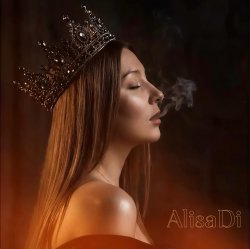 Portada AlisaDimKar - Лечу к тебе🚀