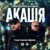 Portada Chico & Qatoshi feat. paashee - Акація (The Faino Remix) Chico & Qatoshi feat. paashee - Акація (The Faino Remix)