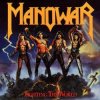 Portada Manowar - Fighting The World Manowar - Fighting The World