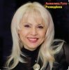 Portada Анжелика Рута - Разведёнка Анжелика Рута - Разведёнка