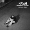 Portada NAVAI - Люби меня срочно NAVAI - Люби меня срочно