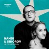 Portada NANSI & SIDOROV - Не позвонишь NANSI & SIDOROV - Не позвонишь