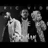 Portada Эндшпиль feat. МанТанА - По колено Эндшпиль feat. МанТанА - По колено