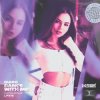 Portada DIARO - Dance With Me (Slowed) DIARO - Dance With Me (Slowed)