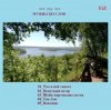 Portada EiZ - Попутный ветер EiZ - Попутный ветер