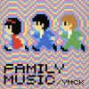 Portada YMCK - Fanfare YMCK - Fanfare