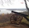 Portada EiZ - Полет Горыныча EiZ - Полет Горыныча