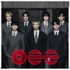 Portada BTS - SWIM BTS - SWIM