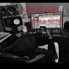 Portada D.OV./M - Ее талия. D.OV./M - Ее талия.