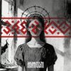 Portada MAKOSH - Заебало MAKOSH - Заебало