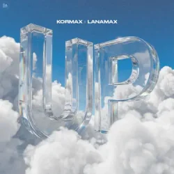 Portada KORMAX & LANAMAX - Up Up