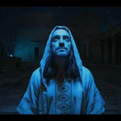 Portada Ummet Ozcan - IUNU
