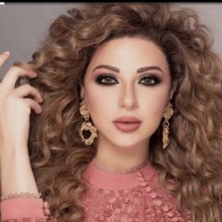 Portada Myriam Fares - Ana Alby Leik