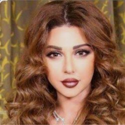 Portada Myriam Fares - Enta Bet'oul Eih
