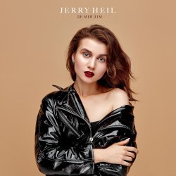 Portada Jerry Heil - Небо