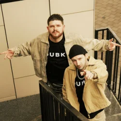 Portada Dubky - А я тебе люблю