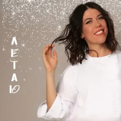 Portada Анна Хохлова - Летаю