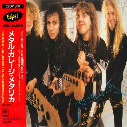Portada Metallica - Helpless