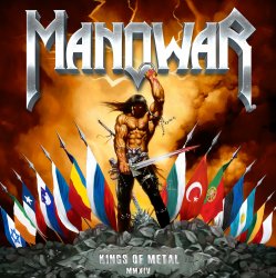 Portada Manowar - Heart Of Steel