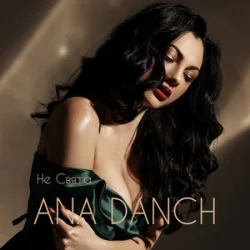 Portada Ana Danch - Не Свята