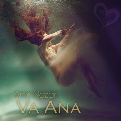 Portada Amir Nazari - Ana