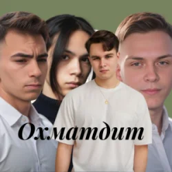 Portada Friends in Kharkiv - Охматдит