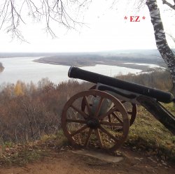 Portada EiZ - Скалы