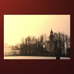 Portada Когда нибудь вернусь