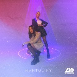 Portada MANTULINY - Птичка на воле