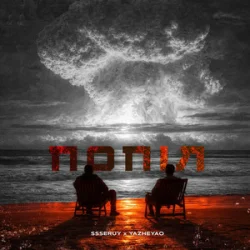 Portada Ssseruy & YaZheYao - Попіл