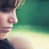 Portada Sad Max Sound - Lonely Sad Max Sound - Lonely