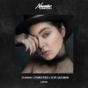 Portada D.HASH, DIMESTRIX, ILYA SECHKIN - Catch D.HASH, DIMESTRIX, ILYA SECHKIN - Catch