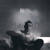 MACAN - Первая буква имени
