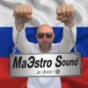 Portada MaЭstro Sound - Русская нация MaЭstro Sound - Русская нация