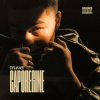 Portada FORYGUNZ & Truwer - Drop top FORYGUNZ & Truwer - Drop top