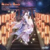 Portada ukobone - Hidden loveliness ukobone - Hidden loveliness