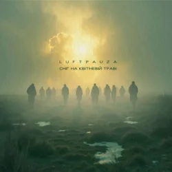 Portada LuftPauza - Сніг на квітневій траві