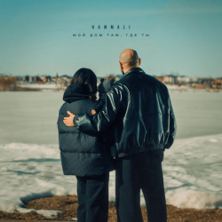 Portada HAMMALI - Мой дом там, где ты