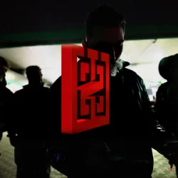 Portada DZWS - VALIDARE