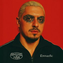 Portada SQWOZ BAB - КУПЕР