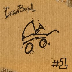 Portada Ска'n'Ворд - Только с тобой!