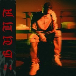 Portada 84 - Вина