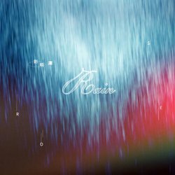 Portada Rose Liu - Rainy Night Dream