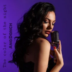 Portada Ana Danch - The Color of the Night (Cover)