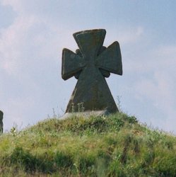 Portada Нейросеть - Война в Украине