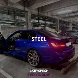 Portada BXBYSPESH & wexvinglav - Goodbye my hatred