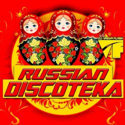 Portada RUSSIAN DISCOTEKA#51