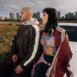 Portada OTOY & KLER - На двох